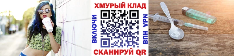 Героин VHQ Новокубанск