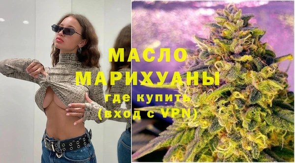 apvp Бугульма