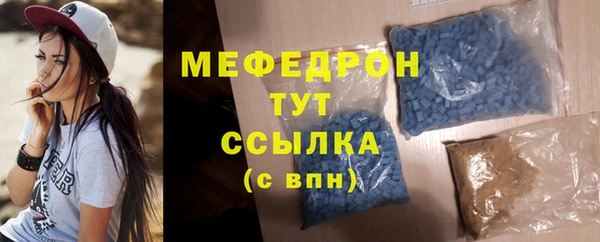 apvp Бугульма