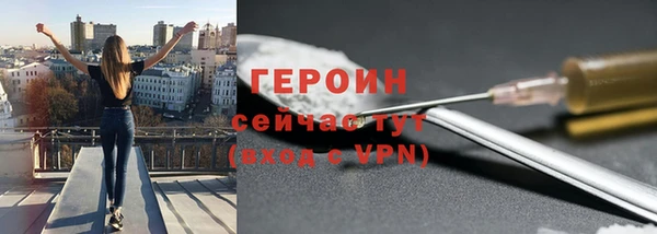 apvp Бугульма