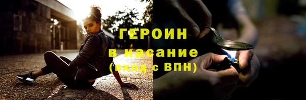apvp Бугульма