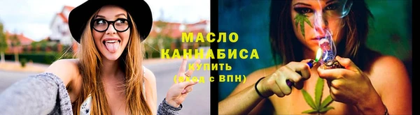apvp Бугульма