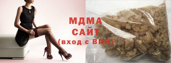 мескалин Бронницы