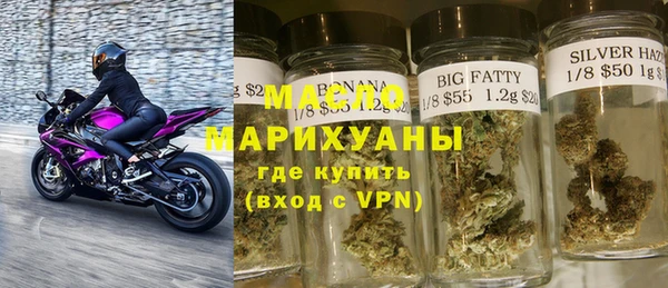 MDMA Бородино