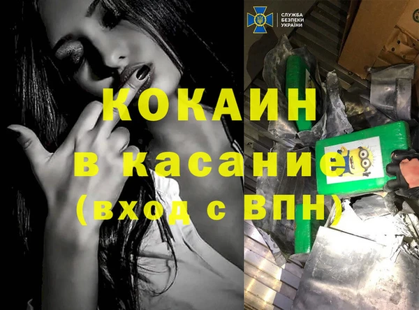 apvp Бугульма