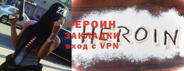 apvp Бугульма