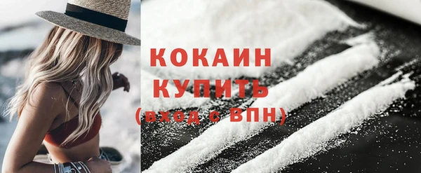 apvp Бугульма