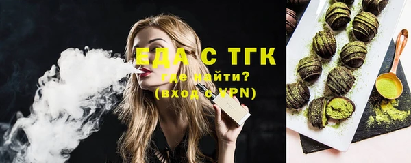 apvp Бугульма