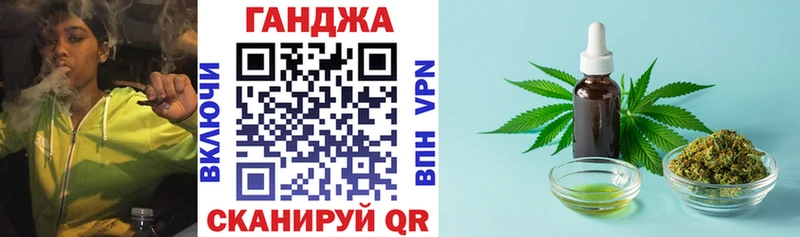 kraken сайт  Новокубанск  Бошки Шишки Bruce Banner  купить  сайты 